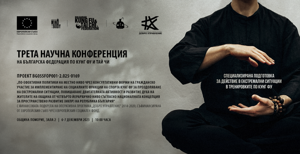 FB Cover